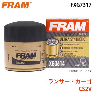 �yP10�{��9/4�`9/11�zFRAM �t���� �I�C���t�B���^�[ FXG7317 �����T�[�E�J�[�S CS2V MD360935 �p�[�c�L���O