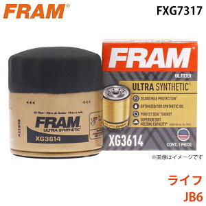 �yP10�{��9/4�`9/11�zFRAM �t���� �I�C���t�B���^�[ FXG7317 ���C�t JB6 15400-RTA-004 �p�[�c�L���O