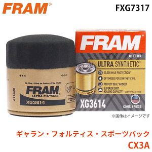 �yP10�{��9/4�`9/11�zFRAM �t���� �I�C���t�B���^�[ FXG7317 �M�������E�t�H���e�B�X�E�X�|�[�c�o�b�N CX3A MD360935 �p�[�c�L���O