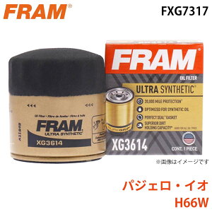 �yP10�{��9/4�`9/11�zFRAM �t���� �I�C���t�B���^�[ FXG7317 �p�W�F���E�C�I H66W MD360935 �p�[�c�L���O
