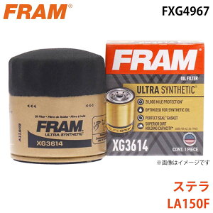 FRAM �t���� �I�C���t�B���^�[ FXG4967 �X�e�� LA150F 15601-B2030 �p�[�c�L���O