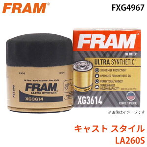 FRAM �t���� �I�C���t�B���^�[ FXG4967 �L���X�g �X�^�C�� LA260S 15601-B2030-000 �p�[�c�L���O