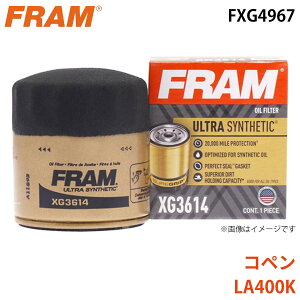 FRAM �t���� �I�C���t�B���^�[ FXG4967 �R�y�� LA400K 15601-B2030-000 �p�[�c�L���O