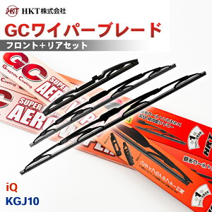 �y�ő�10%OFF��9/18�`|P10�{��9/19�`�zHKT GC���C�p�[�u���[�h GC550 GC450 GC28R iQ KGJ10 �^�]�� ����� ���A 3�{�Z�b�g U�t�b�N�Ή� ���A��p �A�_�v�^�[2��t �p�[�c�L���O T1T1