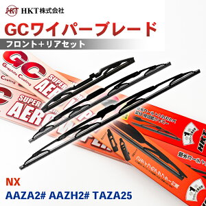 HKT GC���C�p�[�u���[�h GC650 GC400 GC30R NX AAZA2# AAZH2# TAZA25 �^�]�� ����� ���A 3�{�Z�b�g U�t�b�N�Ή� ���A��p �A�_�v�^�[2��t �p�[�c�L���O T1T1