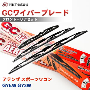 �y�ő�10%OFF��9/18�`|P10�{��9/19�`�zHKT GC���C�p�[�u���[�h GC550 GC450 GC30R �A�e���U �X�|�[�c���S�� GYEW GY3W �^�]�� ����� ���A 3�{�Z�b�g U�t�b�N�Ή� ���A��p �A�_�v�^�[2��t �p�[�c�L���O T1T1
