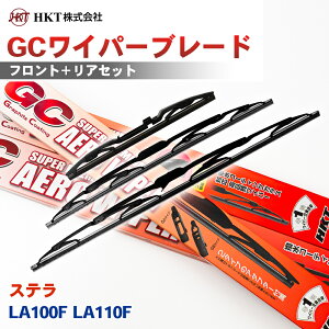 �yP10�{��9/4�`9/11�zHKT GC���C�p�[�u���[�h GC550 GC350 GC30R �X�e�� LA100F LA110F �^�]�� ����� ���A 3�{�Z�b�g U�t�b�N�Ή� ���A��p �A�_�v�^�[2��t �p�[�c�L���O T1T1