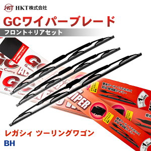 �y�ő�10%OFF��9/18�`|P10�{��9/19�`�zHKT GC���C�p�[�u���[�h GC550 GC500 GC375 ���K�V�B �c�[�����O���S�� BH �^�]�� ����� ���A 3�{�Z�b�g U�t�b�N�Ή� �p�[�c�L���O T1T1
