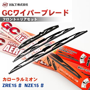 �y�ő�10%OFF��9/18�`|P10�{��9/19�`�zHKT GC���C�p�[�u���[�h GC550 GC500 GC35R �J���[�����~�I�� ZRE15 �� NZE15 �� �^�]�� ����� ���A 3�{�Z�b�g U�t�b�N�Ή� ���A��p �A�_�v�^�[2��t �p�[�c�L���O T1T1