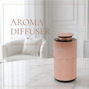 �yP10�{��10/14�`10/16�z�y�P�C�X�P�В��v���f���[�X�zWHIPSPICE �A���}�f�B�t���[�U�[ ROSE GOLD �� ���r���O �R�[�h���X �É��A���}�f�B�t���[�U�[ ���Ȃ� USB�[�d�� �l�u���C�U�[�� �J�[�t���O��