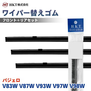 HKT ���C�p�[�ւ��S�� NE55G NS50G RR35H �p�W�F�� V83W V87W V93W V97W V98W �^�]�� ����� ���A 3�{�Z�b�g �p�[�c�L���O T1T1
