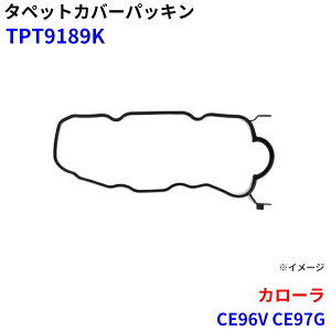 �yP10�{��9/4�`9/11�z�����I�C���V�[���H�� �^�y�b�g�J�o�[�p�b�L�� �J���[�� CE96V CE97G TPT9189K �p�[�c�L���O M1M1