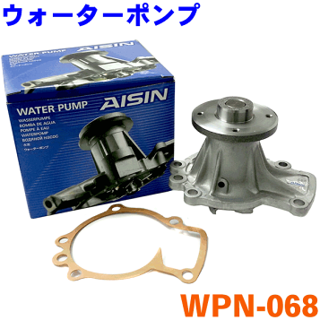 楽天市場】新品 日産 純正部品 AACバルブ ガスケット s13 s14