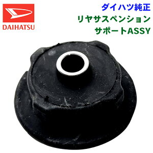 _Cnc TXyV T|[gASSY 48750B2030 p[cLO