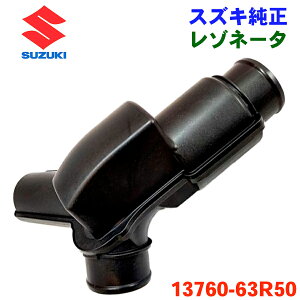 XYL ]l[^ Xy[VA FIG137B p 13760-63R50 p[cLO