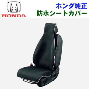 z_i hV[gJo[ZRV RZ4 RZ6 RZ3 RZ5 08P33PH4002ȃJo[  V[gی p[cLO