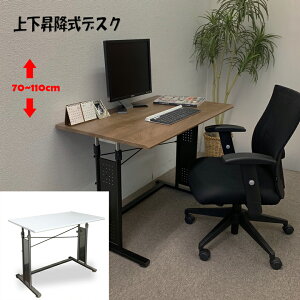 ㉺ ~ fXN PJC-D1060@100cmy㉺~ 70`110cmzp\RfXNEQ[~OfXNEX^fBOfXNEoX`FA?ɂœK ㉺~fXN yqlɂgݗĎ