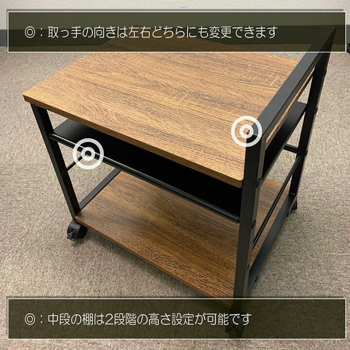 楽天市場】【机やテーブルの下に収納可能】PJC-7001 プリンター台  