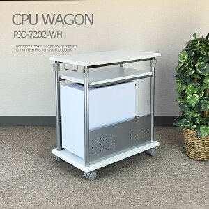 ʌZ[  F̂ p\RS CPUS 2i PJC-7202-WH y㉺~ 70`100cm / 1~Pʂ   zTChfXNELfXNECPUX^hEQ[~OfXN pcS y