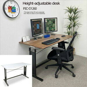 ㉺ ~ fXN PJC-D1260@120cmy㉺~ 70`110cmzp\RfXNEQ[~OfXNEX^fBOfXNEoX`FA?ɂœK ㉺~fXN yqlɂgݗĎ