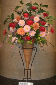 [X^hԃ_A][JXjX^h]yHLS_DUzyRCPzyyMt_bŹzyIXXz