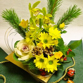 [送料無料]【お正月花][お歳暮花][お年賀]和洋お正月アレンジ【RCP】【オススメ】【売れ筋】