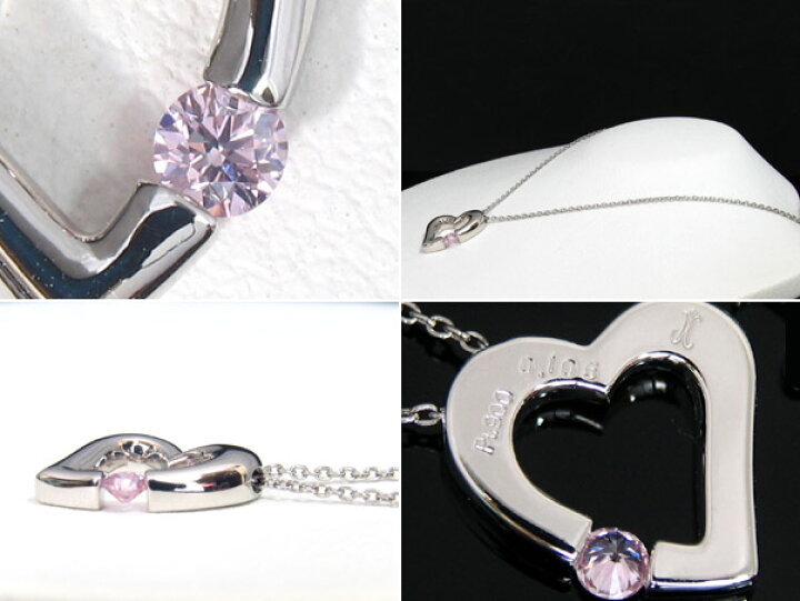 楽天市場】【中古】☆じゅえりぃ ばんく☆ ジェムケリー GEM CEREY 
