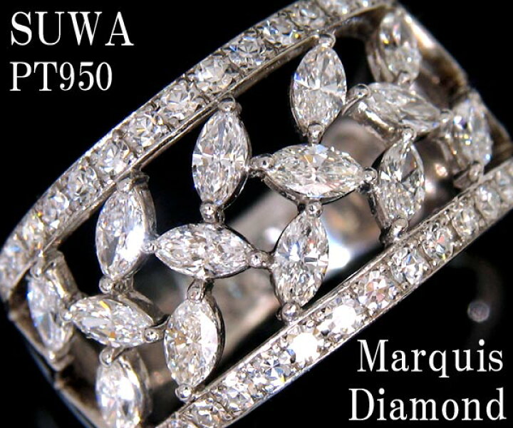 楽天市場】【中古】☆じゅえりぃ ばんく☆ 諏訪貿易 SUWA 幅広 セレブ  
