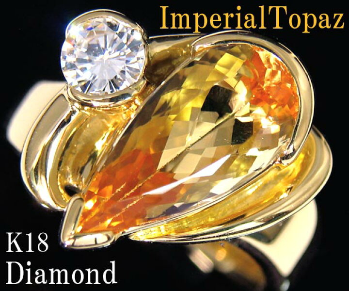 楽天市場】【中古】☆じゅえりぃ ばんく☆ 大粒約5ct 皇帝の名を 