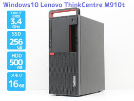デスク 本体 Windows10 Lenovo ThinkCentre M910t 10MN-S08G00 Core i7 6700 3.4GHz メモリ 16GB 新品SSD 256GB ＋ HDD 500GB DVD-ROM msi GTX1060-3GB Cランク B53T【中古】