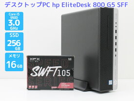デスクトップPC 本体 Office付き Windows11 HP EliteDesk 800 G5 SFF Core i5 9500 3.0GHz メモリ 16GB SSD（NVMe M.2）256GB DVD-RW AMD Radeon RX 6400-4GB Aランク H75T中古