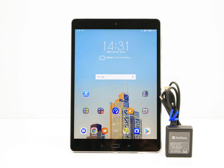 楽天市場 中古 あす楽 送料無料 Android タブレット Asus Zenpad 3s 10 Asus P001 スチールブラック ストレージ容量32gb 9 7インチディスプレイ H3t Pcショップeyes