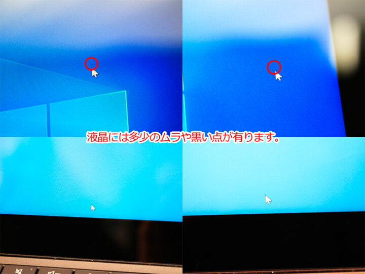 最大62 Offクーポン タブレットpc Windows10 Lenovo Thinkpad 10 e4a01bjp Atom X7 Z8700 1 6ghz メモリ 4gb Emmc 64gb ウルトラブックキーボード Esk 316a Bランク E4t Fucoa Cl 最大62 Offクーポン タブレットpc Windows10 Lenovo Thinkpad 10 e4a01bjp Atom X7 Z8700 1 6ghz メモリ 4gb Emmc 64gb ウルトラブックキーボード Esk 316a Bランク E4t Fucoa Cl