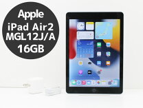 楽天市場】ipad air2 16gb 中古の通販