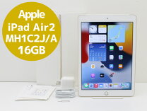 楽天市場】air2 ゴールド 16gb ipadの通販 