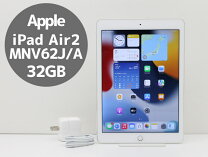 楽天市場】ipad air2 wifiモデル 32gbの通販