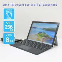 楽天市場】surface pro 4 8gb 256gbの通販