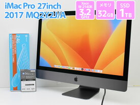 大画面27インチ Retina 5K 液晶 Apple アップル iMac Pro 27-inch,2017 MQ2Y2J/A WPS Office Xeon W-2140B 3.2GHz メモリ 32GB SSD 1TB Radeon Pro Vega 56 8GB M53T【中古】