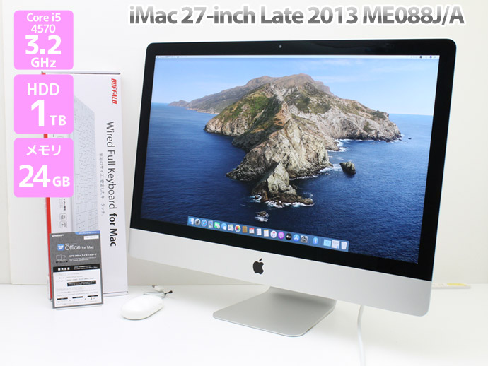 楽天市場】27インチ Apple アップル iMac 27-inch,Late 2013 ME088J/A