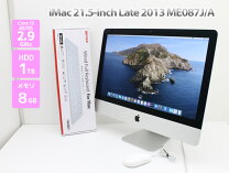 楽天市場】imac i7の通販
