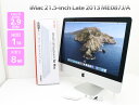 21.5インチ Apple アップル iMac Late 2013 ME087J/A 液晶一体型 デスクトップパソコン Core i5 4570S 2.9GHz メモリ 8GB HDD 1TB Cランク L84H【中古】