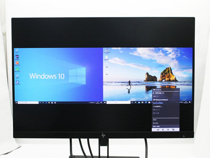 楽天市場】送料無料 液晶ディスプレイ HP Z24n G2 プロフェッショナル  