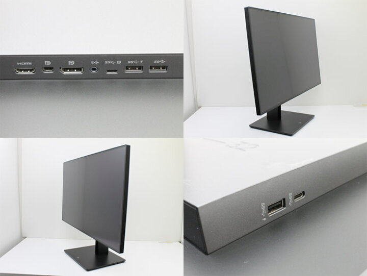 楽天市場】31.5インチ 液晶ディスプレイ HP Z32 4K UHD (3840 x 2160  