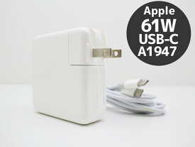 Apple 純正 61W Type-C ケーブル付き ACアダプタ 電源アダプタ A1947 Macbook USB USB-C U47T【中古】【送料無料】【宅急便コンパクト】