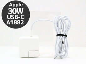【中古】【送料無料】 Apple アップル 30W USB-C ACアダプタ 電源アダプタ MY1W2AM/A A1882 Macbook USB Type-Cケーブル付き U82T【宅急便コンパクト】