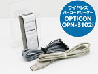 ブルートゥース バーコードリーダー OPTICON OPN-3102i オプトエレクトロニクス QRコード 二次元コードデータコレクタ Bluetooth接続 ホワイト USBケーブル、ストラップ D47T 中古　宅急便コンパクト