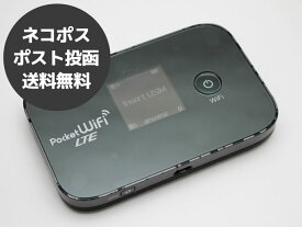 楽天市場 イーモバイル ポケット Wi Fiの通販