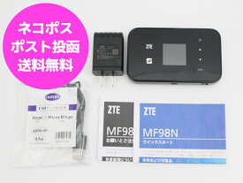楽天市場 Simフリー ルーター 光回線 モバイル通信 の通販