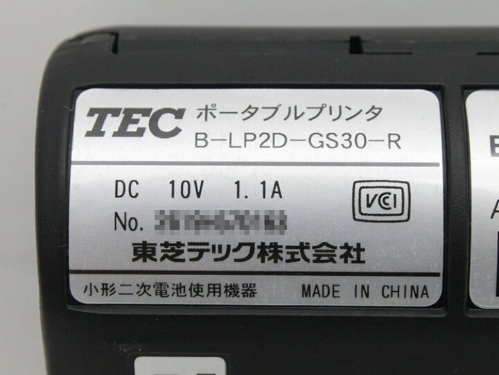 楽天市場】東芝テック ポータブルプリンタ B-LP2D-GS30-R 軽量  