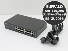 バッファロー BUFFALO BS-GU2016 レイヤー2 Giga アンマネージスイッチ 16ポート Business Switch G79T 中古